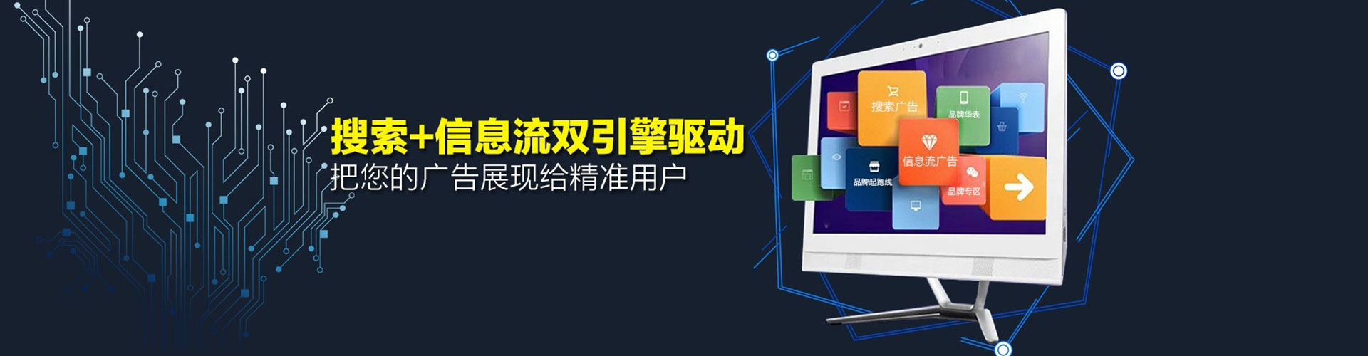 柳城百度充值返点